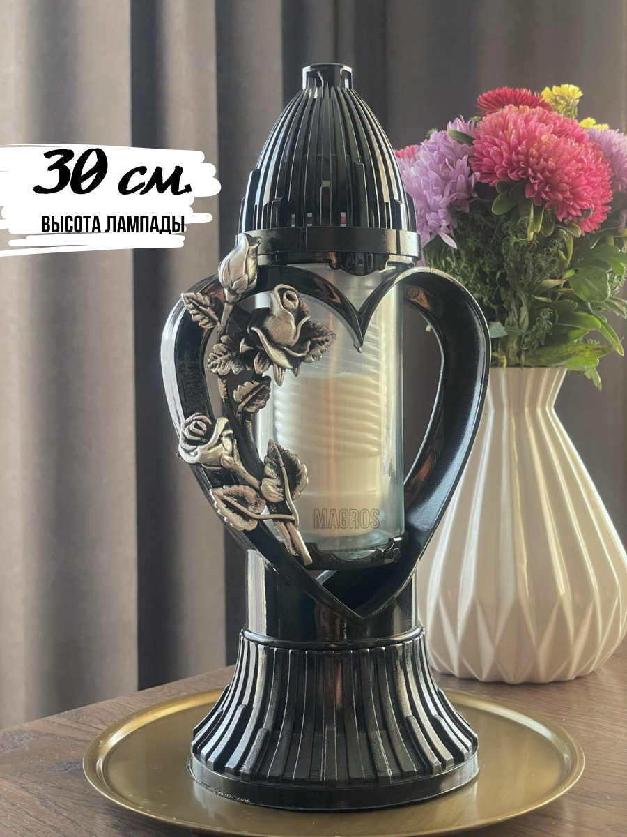 Лампада стеклянная SERDCE 3 D черная,цветок СЕРЕБРО
