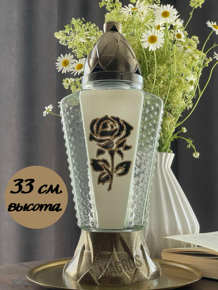 Свеча-лампада стеклянная C-28