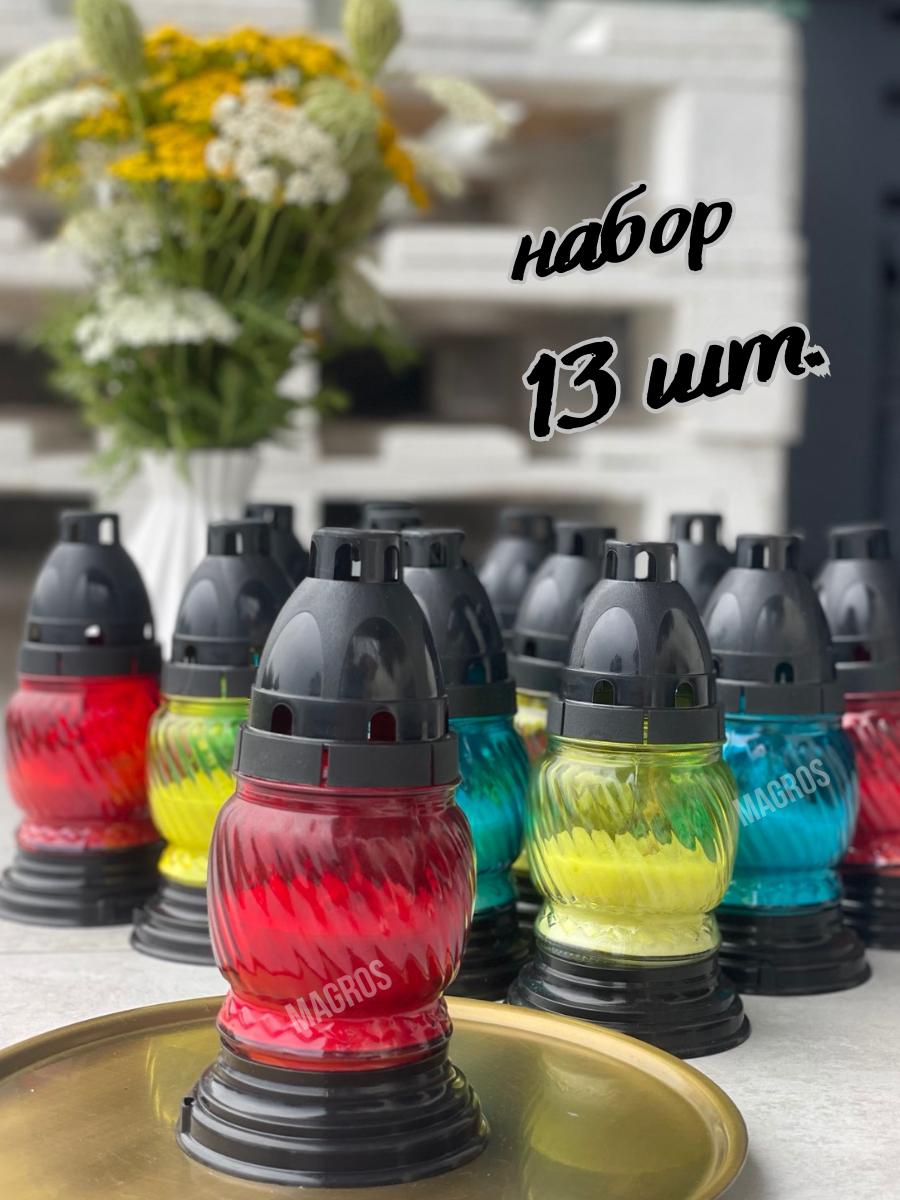 Свеча-лампада стеклянная C-3