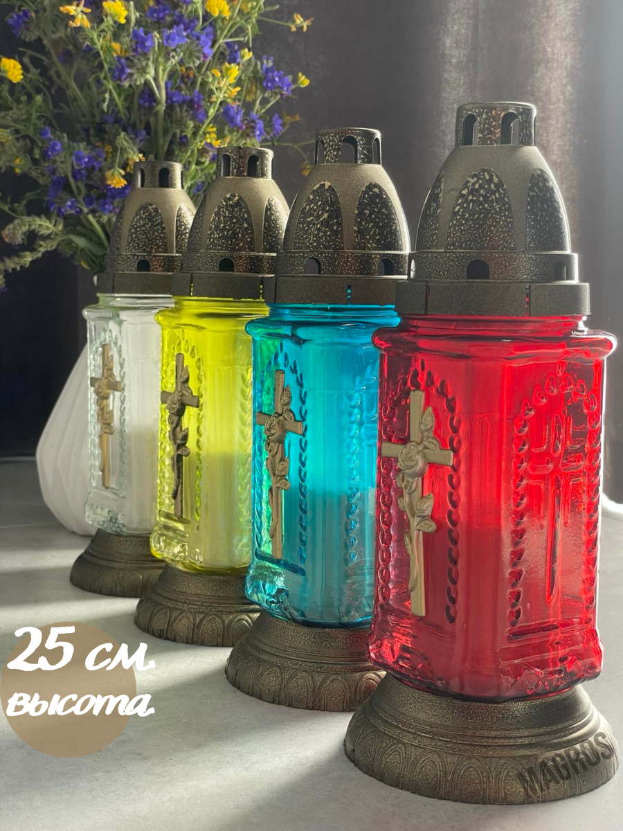 Лампада стеклянная ритуальна Ls-6