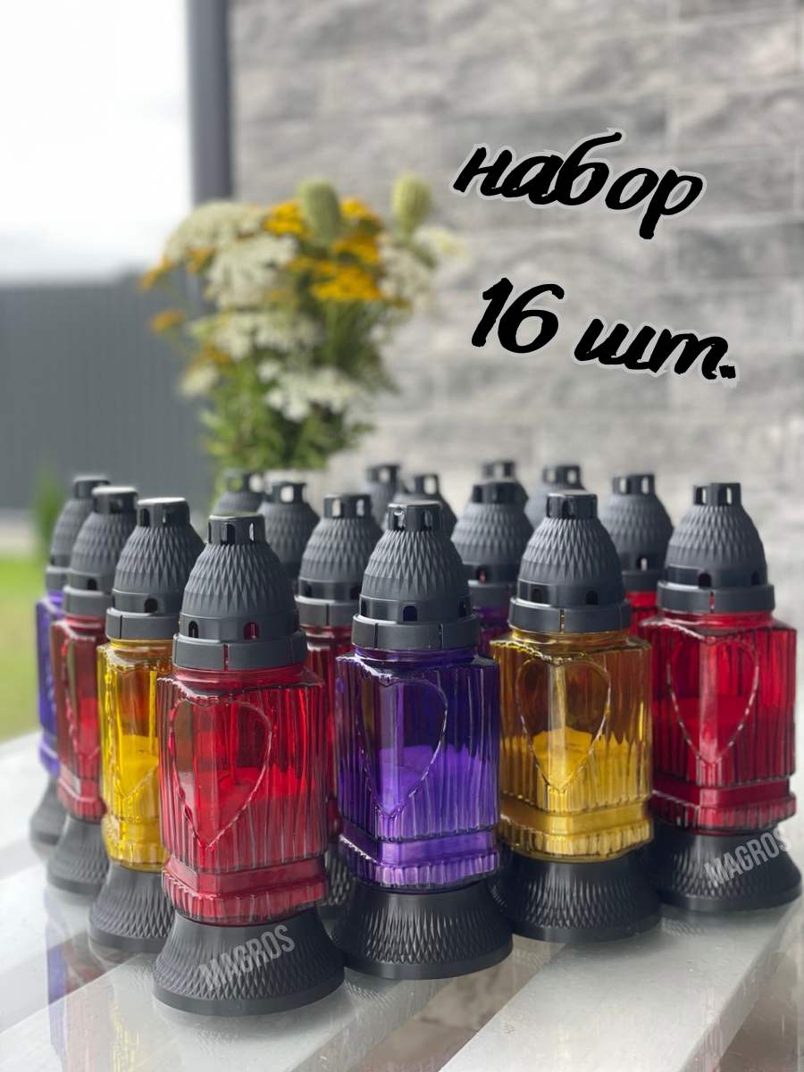 Свеча-лампада стеклянная Ls-8