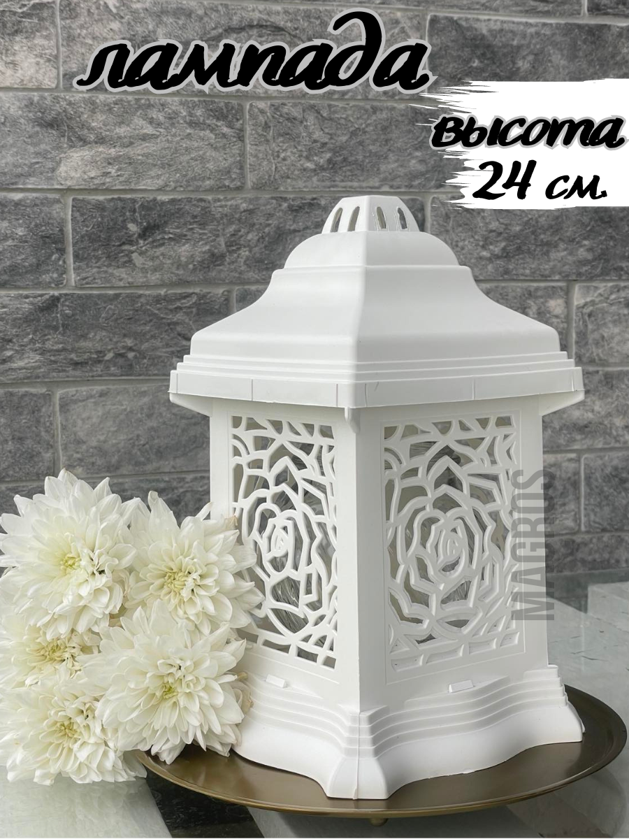 Свеча-лампада стеклянная  W-14 белый