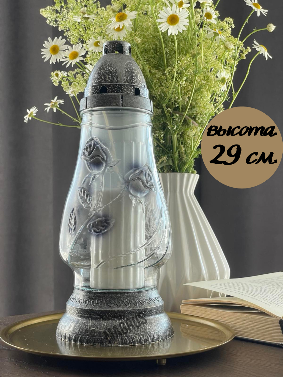 Свеча-лампада стеклянная Z-2