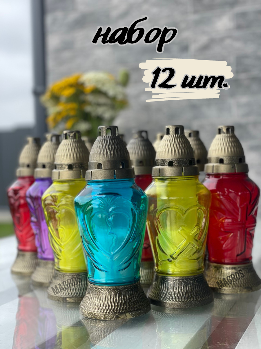 Свеча-лампада стеклянная Z-300