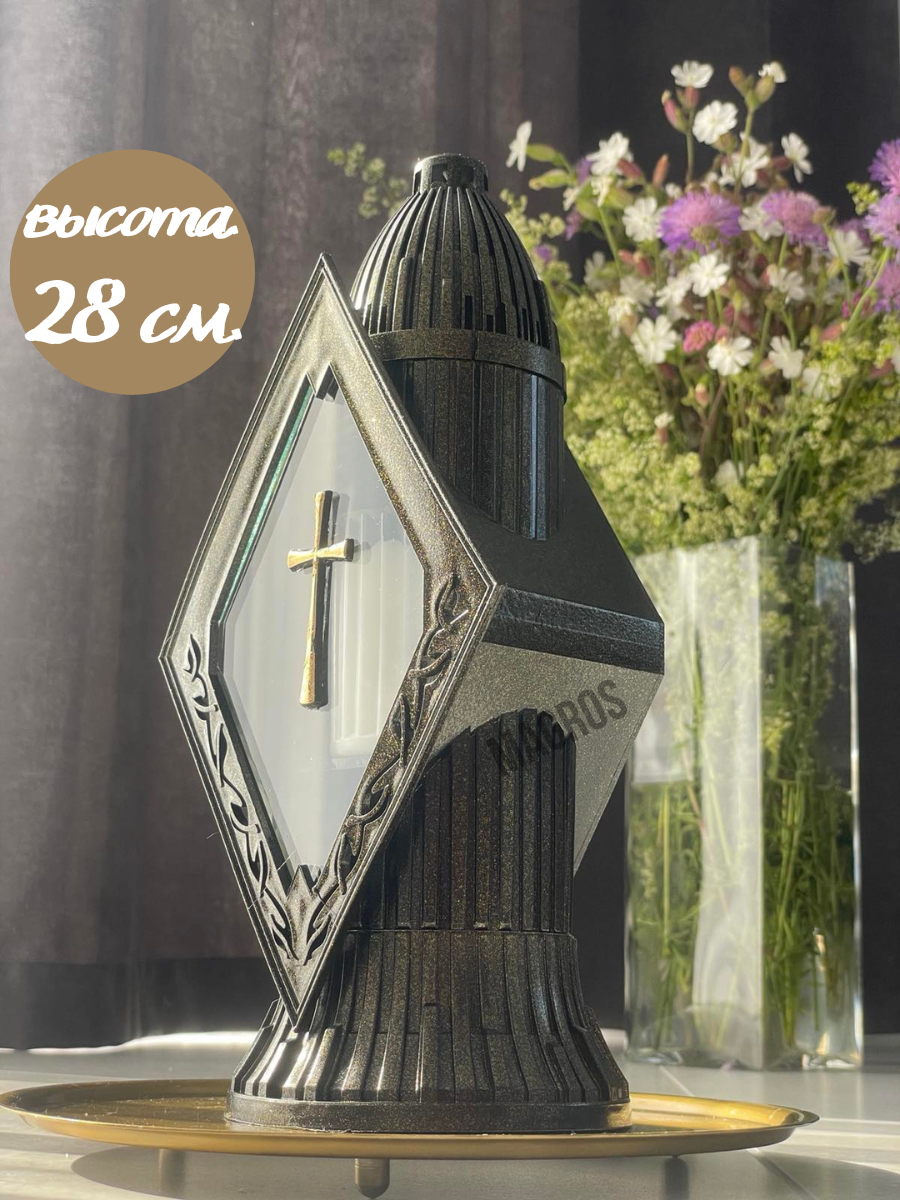 Лампада стеклянная со сменным вкладышем  Kapliczka Mała