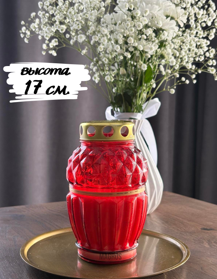 Свеча-лампада стеклянная Lo-7 красная