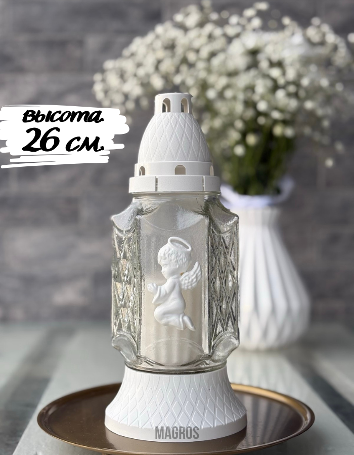 лампада стеклянная   LS-7 Ангел