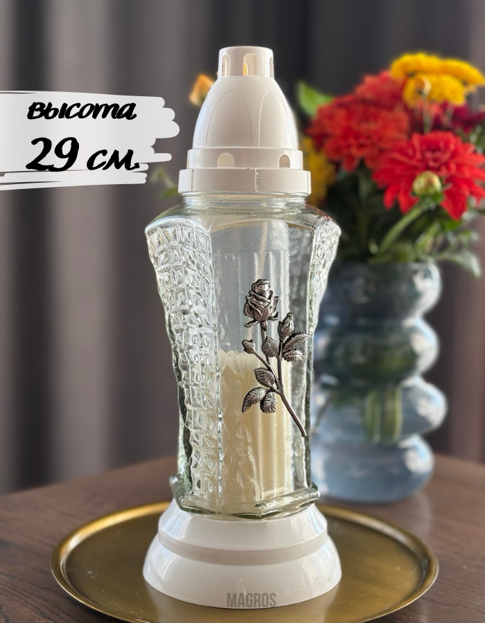 Лампада стеклянная  Z-766 Белый